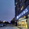 Отель Hanting Premium Hotel Chuzhou Wuyue Plaza, фото 3