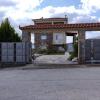 Отель Dimitris Vaso S Villa with Sea And Mountain View, фото 6