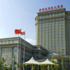 Отель Tianchang New Century International Hotel, фото 2
