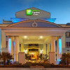 Отель Holiday Inn Express Hotel & Suites Trincity Trinidad Airport, an IHG Hotel в Пиарке