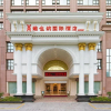 Отель Vienna International Hotel (Maoming High-speed Railway Station), фото 1