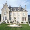 Отель Chateau de Rancay в Ниерн