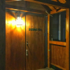 Отель Kobe Sannomiya R2 Hostel, фото 1