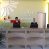 Отель Grace Inn Zhonghua Road - Heze, фото 10