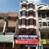 Отель Sriram Lodge, фото 5
