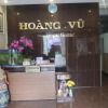 Отель Hoang Vu Guest House, фото 16