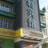 Отель Youte Hotel, фото 5