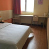 Отель 7 Days Inn Shijiazhuang Friendship Jianguo Road Branch, фото 6
