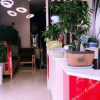 Отель Thank Inn Plus Hotel Huai'an Hongze Middle School Bus Station, фото 8