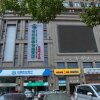 Отель GreenTree Inn Hefei Railway Station Metro Station Zhanqian Road Square Express Hotel, фото 1