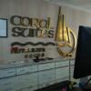 Отель Coral Suites, фото 1