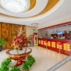 Отель Greentree Inn Jiangsu Nantong Rugao Port Bus Station Business Hotel, фото 21