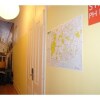 Отель PH Lisbon Hostel в Лиссабоне