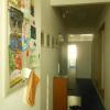 Отель Momotaro International House, фото 10