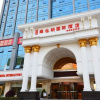 Отель Vienna International Hotel Changsha Lu Gu Branch, фото 1