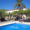 Отель Villa Can Fanals, фото 12