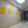 Отель Cixi Slow Time Hotel, фото 4