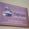 Отель Pousada Cafe Com Pao De Queijo, фото 8