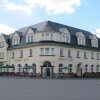 Отель Bahnhof-Hotel Saarlouis, фото 16