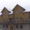 Отель Chalet Truten в Ясинях