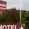Отель Dannemora Motor Inn, фото 1