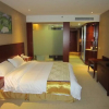 Отель Super 8 Hotel (Wenling South Road Food Street), фото 4
