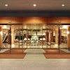 Отель Miyako Hotel Gifu Nagaragawa, фото 50