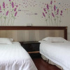 Отель Zitao Mingyue Inn, фото 22