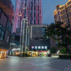 Отель Hanting Hotel Wuhan Hubei University, фото 1