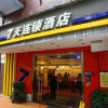 Отель 7 Days Inn·Changsha Houjiatang Yali High School, фото 9