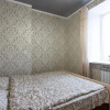 Отель Royal Apartment On Bazhanova 11 A, фото 13