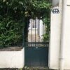 Отель Chez Françoise et Michel PISCINE в Шом-ан-Бри