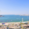 Отель Deluxe 3plus1BR JBR - Sea View - Balcony, фото 20
