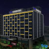 Отель Kade International Hotel(Shijie flagship store), фото 10