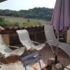 Отель Vacances-En-Luberon, фото 22