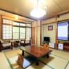 Отель Yubataketenboroten no Yado Nushiyu Ryokan, фото 5