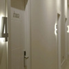 Отель Hostal Río Miño, фото 10