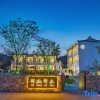 Отель Liyang Nashan Nashui Homestay (Tianmu Lake Yushui Hot Spring), фото 1