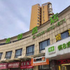 Отель Heng 8 Hotel (Shaoxing Ma'an Bus Station Pedestrian Street Branch), фото 12