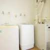 Отель Toma House - Vacation Stay 8723, фото 10