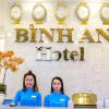 Отель Binh An Hotel, фото 42