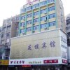 Отель Youyi Hotel Bengbu Guozhi Street, фото 18