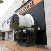 Отель APA Hotel Yamagata Tsuruoka Ekimae в Цуруоке