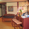 Отель Yunosato Ikemori, фото 6