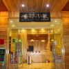 Отель Sanjiang Duoye Xiaozhu Hostel, фото 14