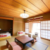 Отель Kashiwaya Ryokan Guesthouse&Sharedhouse - Hostel, фото 19