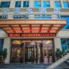 Отель Jinyuan Grand Hotel, фото 11