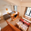 Отель Colosseum Inn Tateshina, фото 5