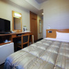 Отель Route-Inn Hamamatsu Ekihigashi, фото 12