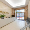 Отель Slowcom Hotel Apartment (Yueyang Pedestrian Street store), фото 2